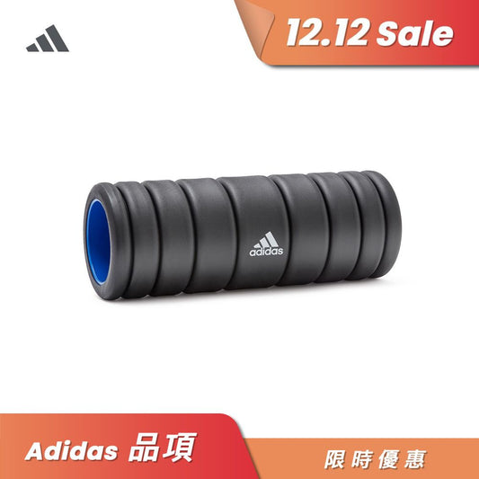 【Adidas 愛迪達】按摩泡棉滾筒(藍)