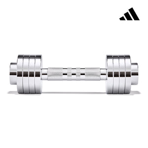 【Adidas 愛迪達】可調式健身電鍍啞鈴(5kg)