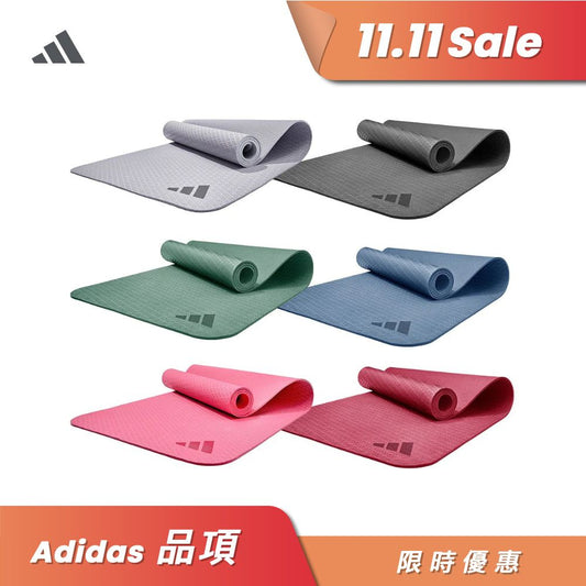 【Adidas 愛迪達】環保壓紋瑜珈墊-6mm
