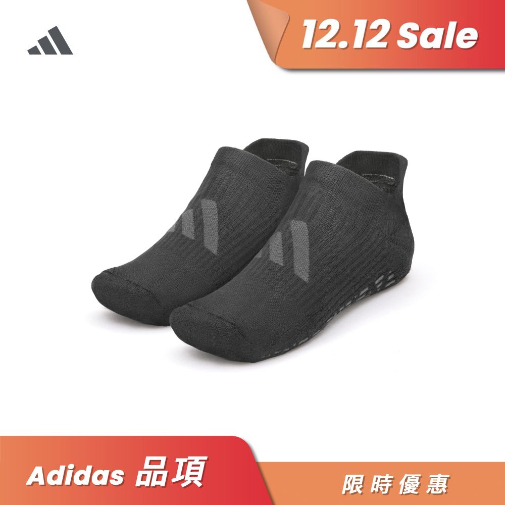 【Adidas 愛迪達】訓練止滑隱形襪-黑/灰 (M/L) (L/XL)