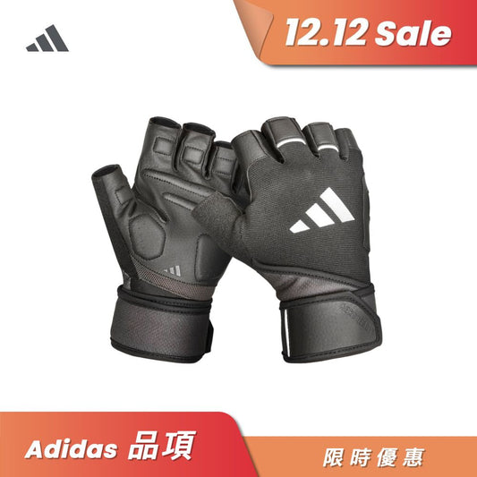 【Adidas 愛迪達】專業速乾防護手套-S~XL