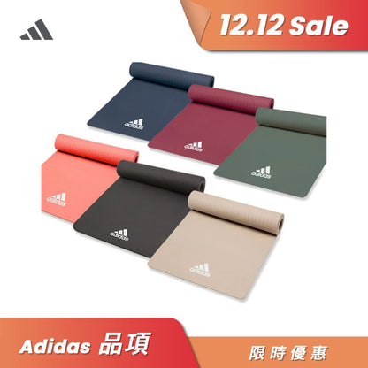 【Adidas 愛迪達】輕量波紋瑜珈墊-8mm(五色)