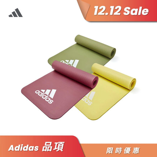 【Adidas 愛迪達】輕量彈性瑜珈墊-7mm(三色)