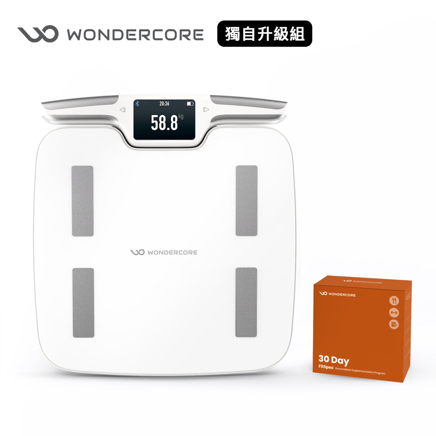 FitSpec 獨自升級組（分析儀+30日保健品體驗）