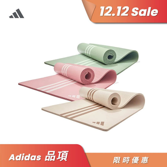 【Adidas 愛迪達】柔軟防滑瑜珈墊-10mm(三色)