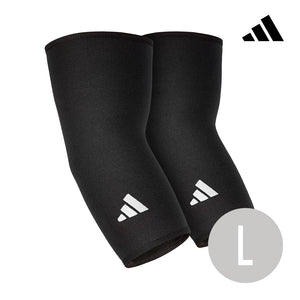 【Adidas 愛迪達】專業防護運動護肘(一副)