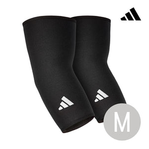 【Adidas 愛迪達】專業防護運動護肘(一副)
