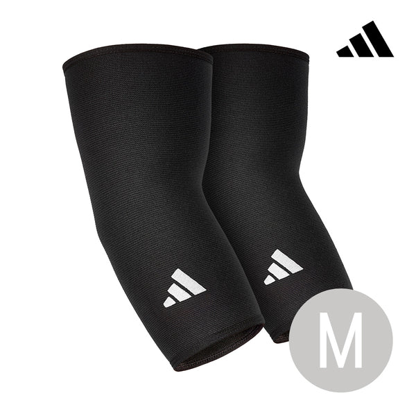 【Adidas 愛迪達】專業防護運動護肘(一副)