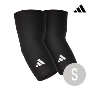 【Adidas 愛迪達】專業防護運動護肘(一副)