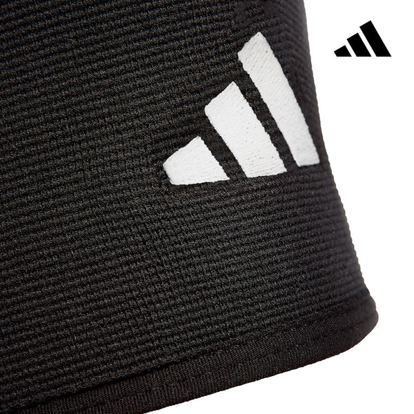 【Adidas 愛迪達】專業防護運動護肘(一副)
