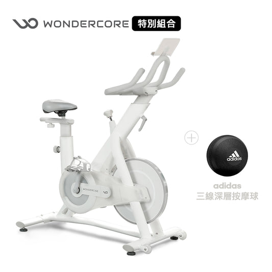 【特別組合】智能飛輪+Adidas按摩球套組