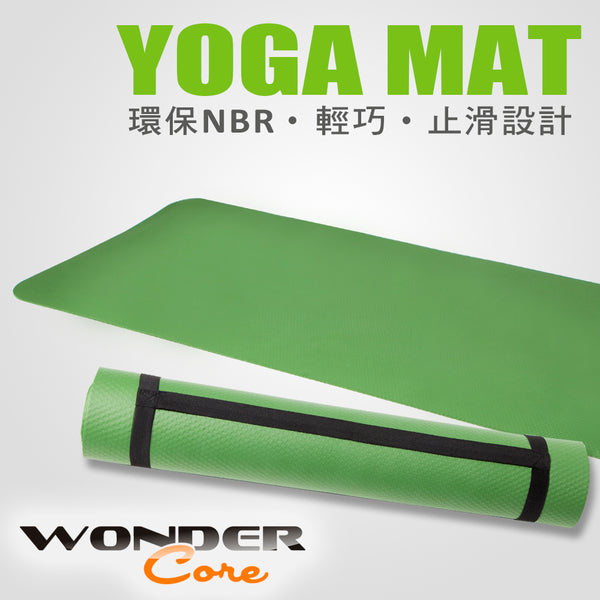 Wonder Core 環保輕便運動墊-綠色