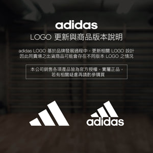 【Adidas 愛迪達】彈力纏繞式訓練護腕(一副)