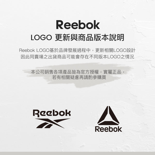 【Reebok】加厚棉質舒適運動頭帶(白)